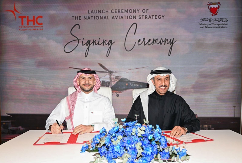 Ministry keen on starting helicopter service between Bahrain and Dammam